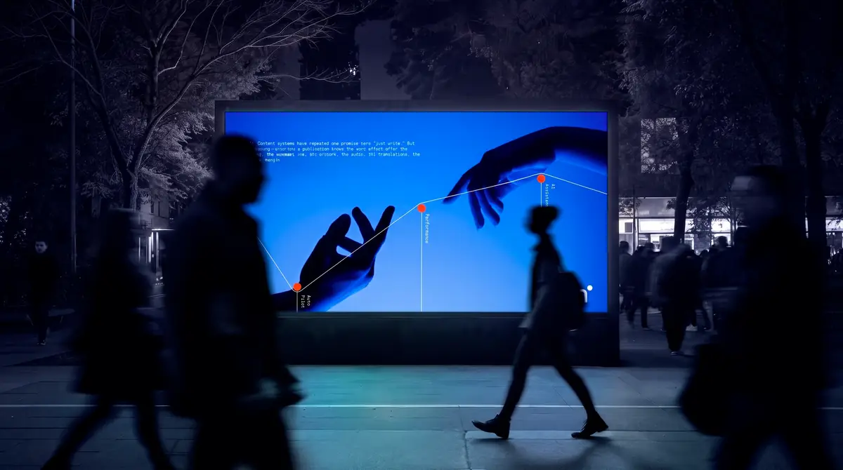 A Mora billboard at night, two hands reaching across a blue screen